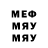 Метадон мёд Mister_ Jake_