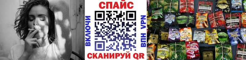цена наркотик  Липецк  Бутират Butirat 