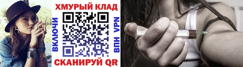цена   Липецк  Героин афганец 