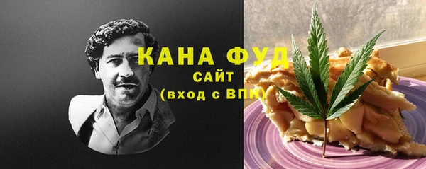 apvp Костерёво