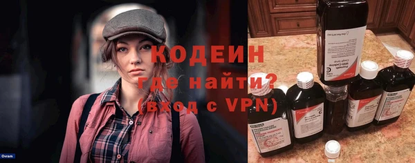 apvp Костерёво