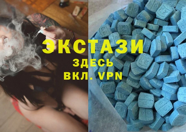 apvp Костерёво