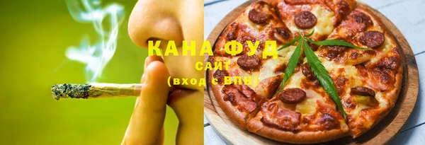 spice Абаза