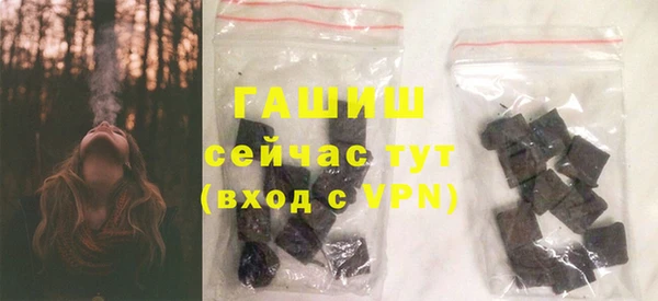 соль курить ск Коряжма