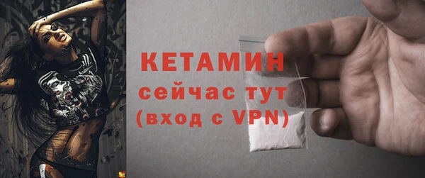 соль курить ск Коряжма