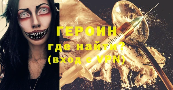 apvp Костерёво