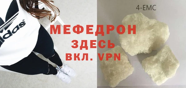 apvp Костерёво