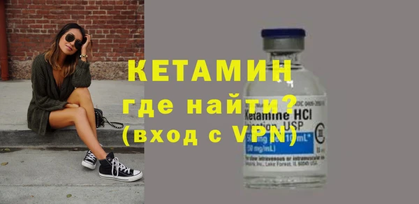 соль курить ск Коряжма
