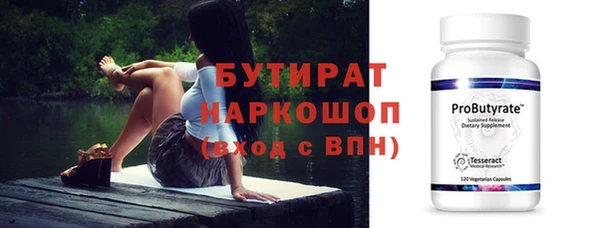 соль курить ск Коряжма