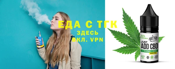 ПСИЛОЦИБИНОВЫЕ ГРИБЫ Абинск