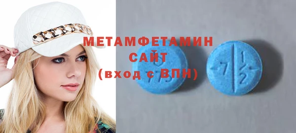 хмурый Корсаков