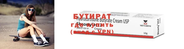 apvp Костерёво