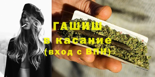 соль курить ск Коряжма