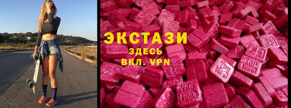 хмурый Корсаков