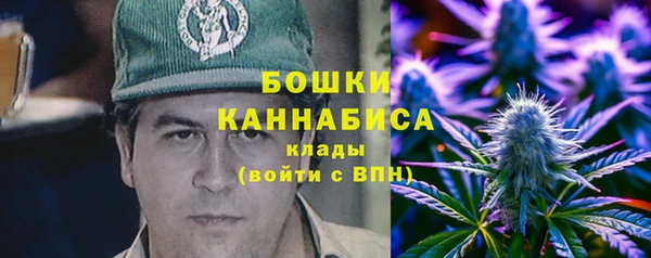 соль курить ск Коряжма
