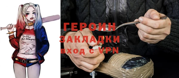 хмурый Корсаков